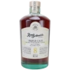 Ron Sostenible Triple Cask Rum 43% 0,7l