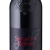Segreto Rosso Primitivo & Malvasia Nera