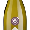 Granbeau Chardonnay Viognier Grande Réserve