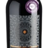 Edizione Ennio Syrah-Primitivo