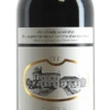 Château Chasse-Spleen Cru Bourgeois Exceptionnel Moulis