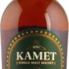 Kamet Single Malt Whisky 46% 0,7l