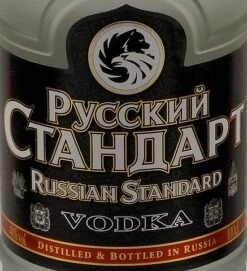 Russian Standard Orginal Vodka 40% 1,0l 7 Russian Standard Orginal Vodka 40% 1,0l -Spirituosengeschäft unbekannt afb9