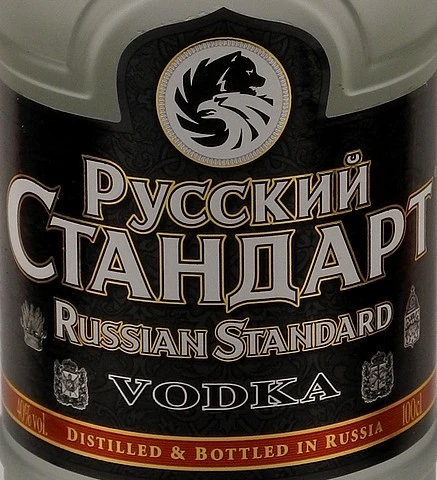 Russian Standard Orginal Vodka 40% 1,0l 4 Russian Standard Orginal Vodka 40% 1,0l – Bild 4